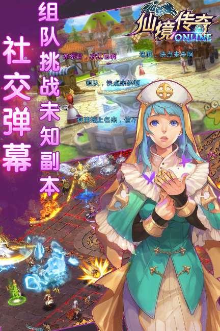 办公时间窗口没人 群众空跑两趟