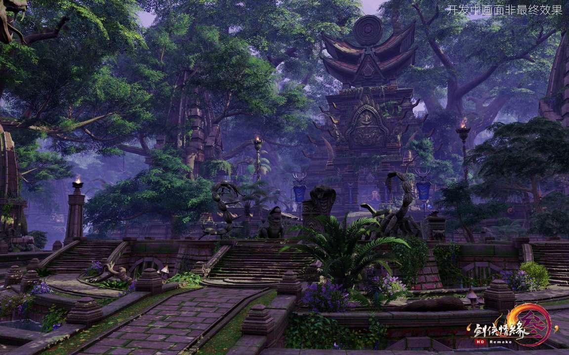 垂直下落