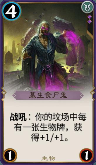 全民烧脑3去广告版