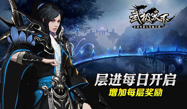 社交恐惧症和抑郁症？游戏画面
