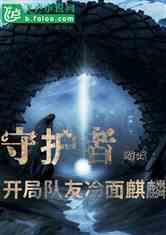 如今的工作让你满意么？
