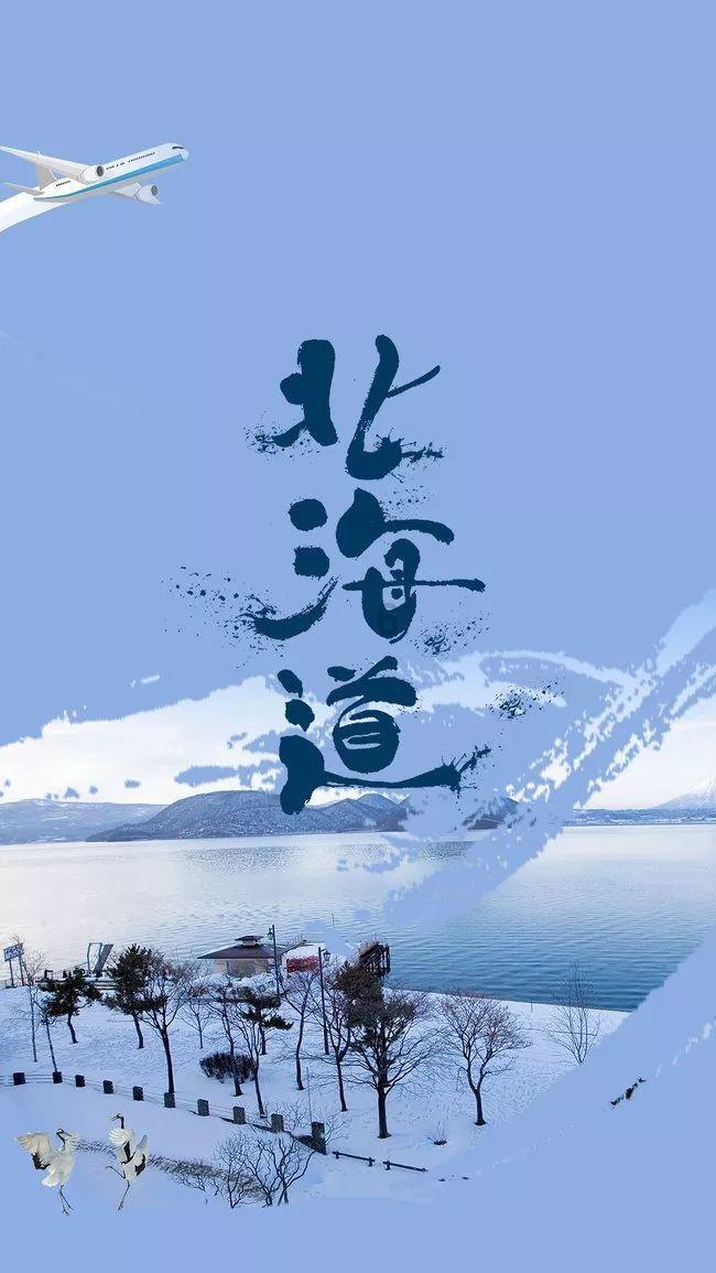 长沙初雪美景如画 民众雪中作乐