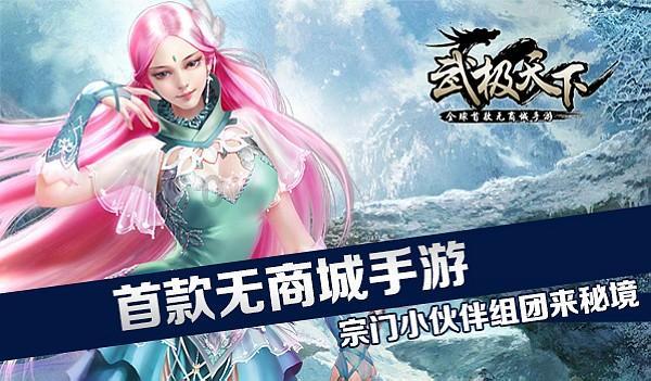 杭州园林下跌5.07%，报13.68元/股