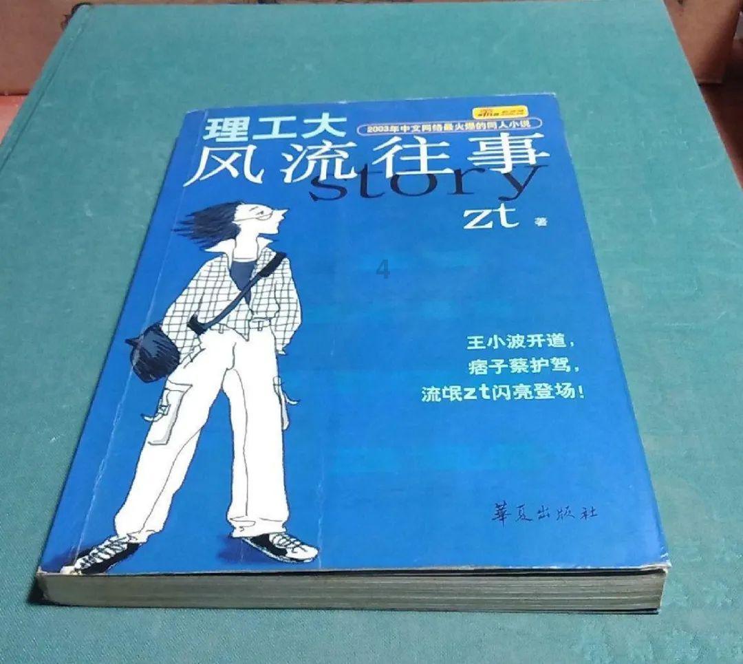 家具手工木工怎么考？考哪些内容？就业前景好吗？