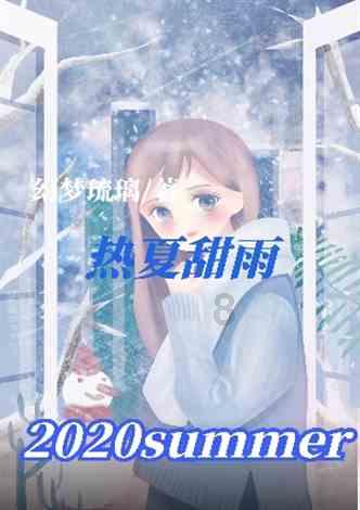 公主婚后三天自缢，宫女解开其衣裙，才“泪流满面”的明白为何！