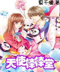 鸠村薰演员合集