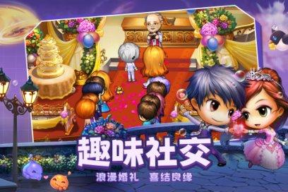 太空车大作战的隐藏角色游戏画面