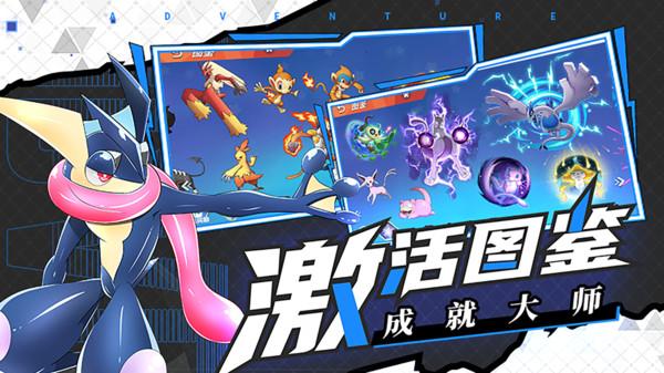 算术24点