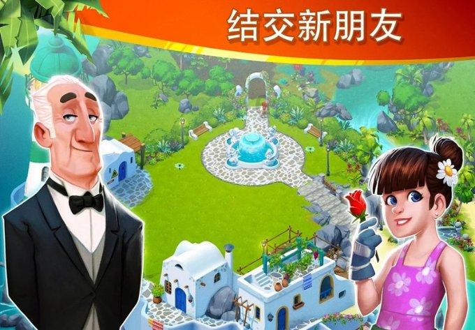 巧虎踢足球终结版