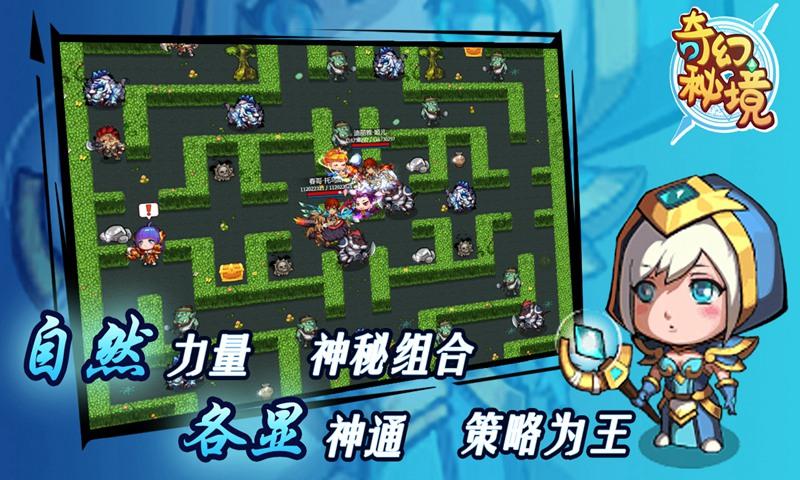 夏季的时尚女孩