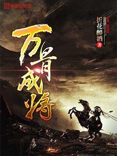 彩丽公主日常装扮