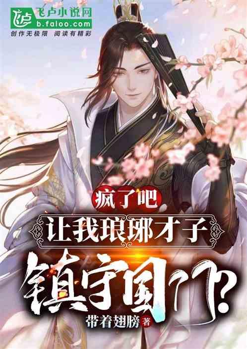 熊仔连连看