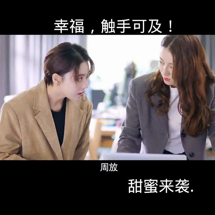 全民剧本大师内置菜单