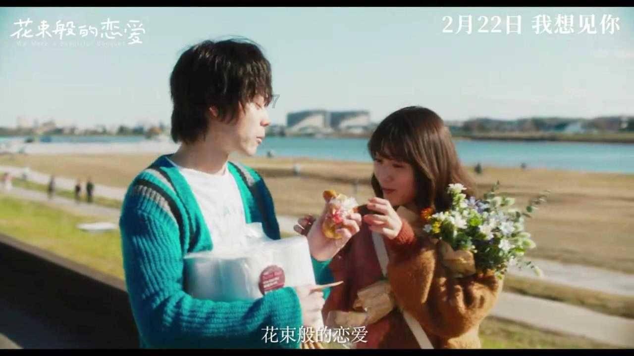 逃出平静乡村
