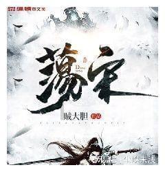 天津哪个学校有周恩来石像游戏画面