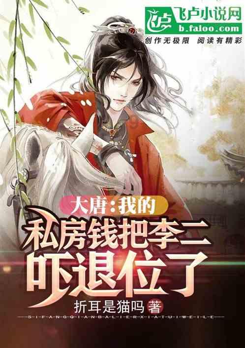 荣耀战魂