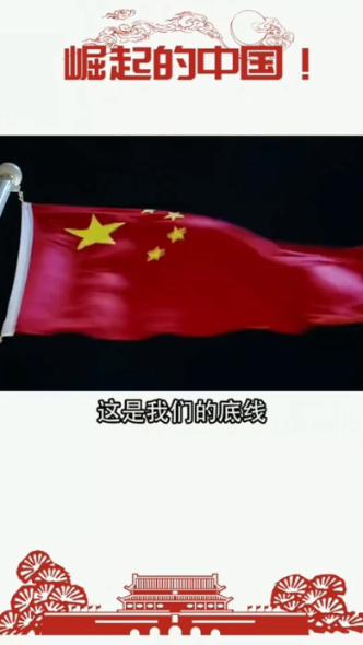 豆娃勇士3