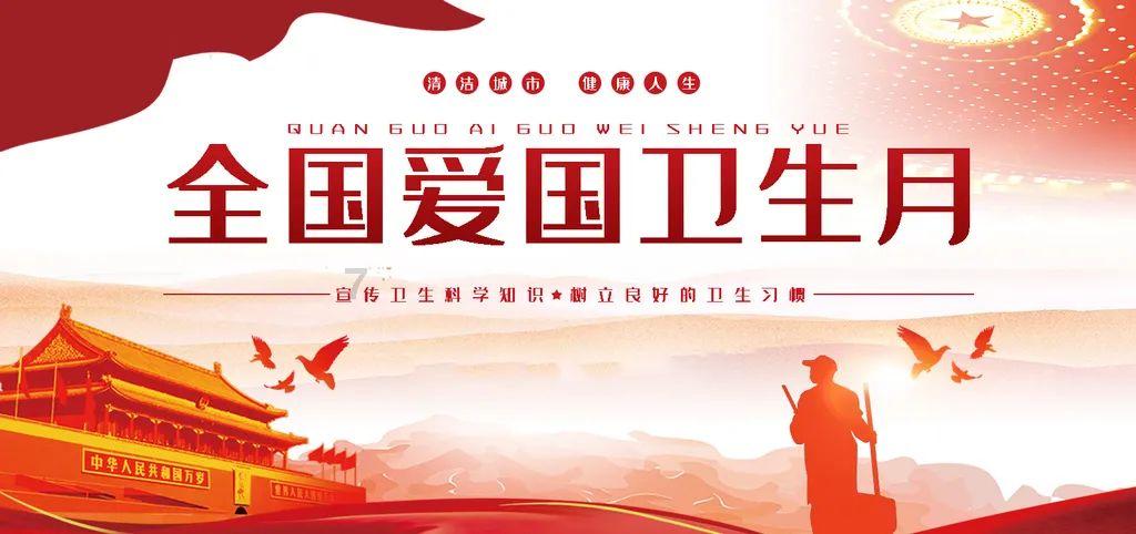 快乐男孩救援
