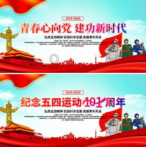 国内最强光谱望远镜将落户青海冷湖，预计在2026年建成