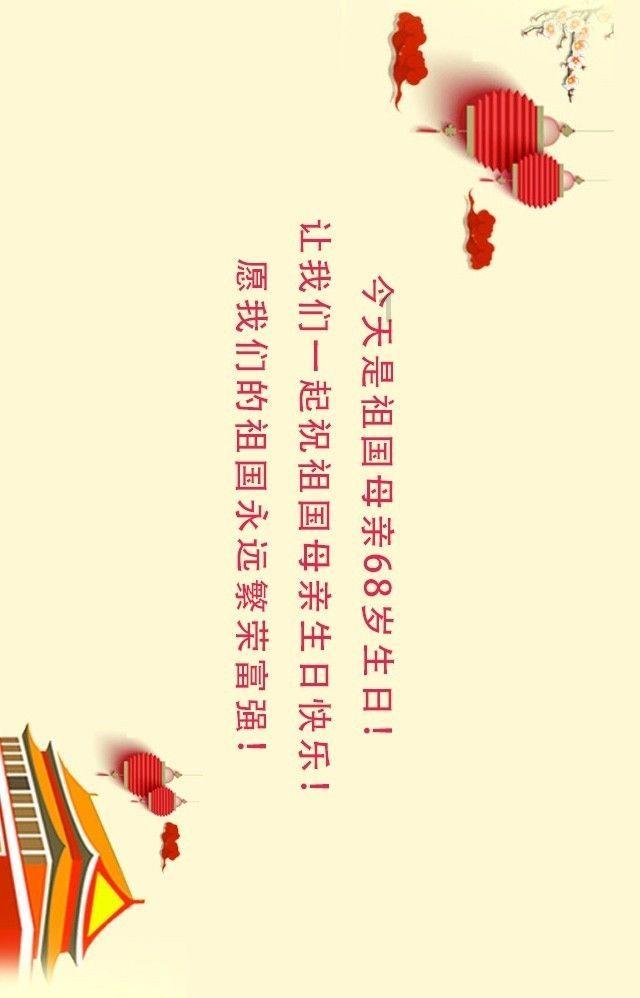 海岛纪元