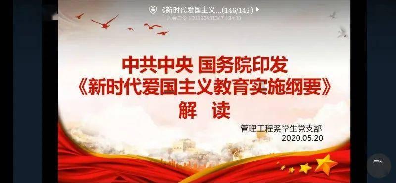 竭尽全力 20余年坚持服务乡亲