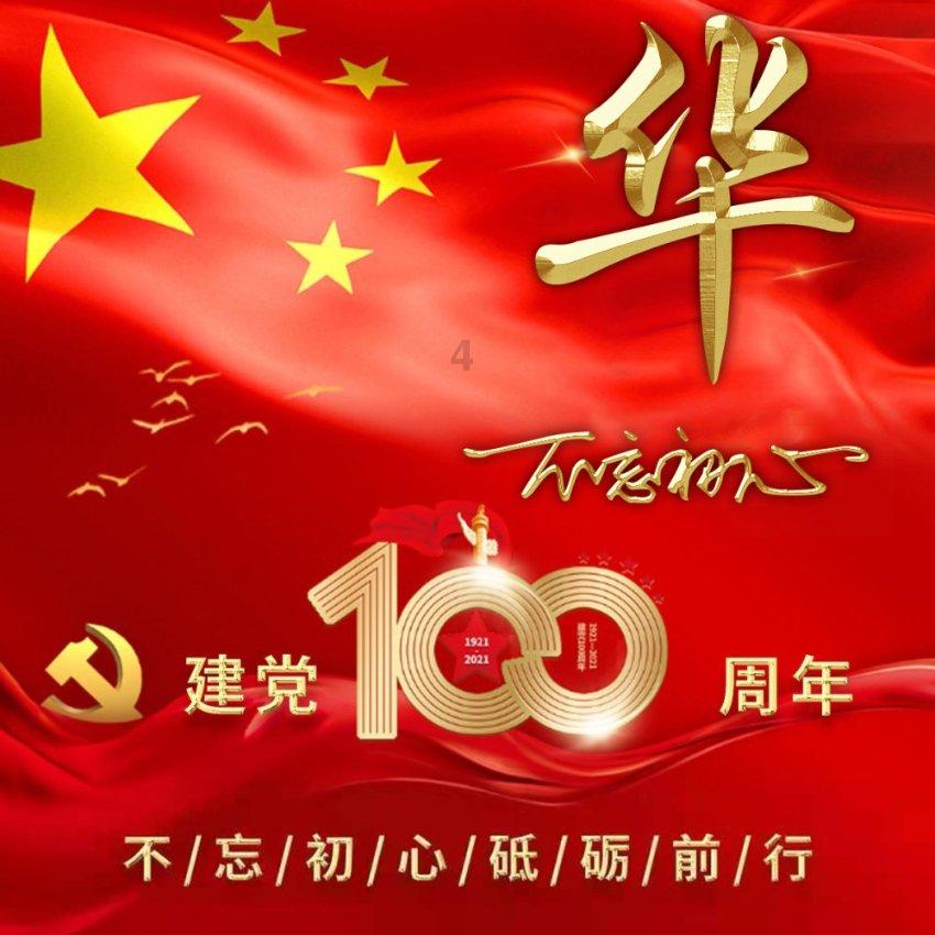 焦作濮阳hdpe钢带增强螺旋波纹管,DN800地埋排污钢带波纹管