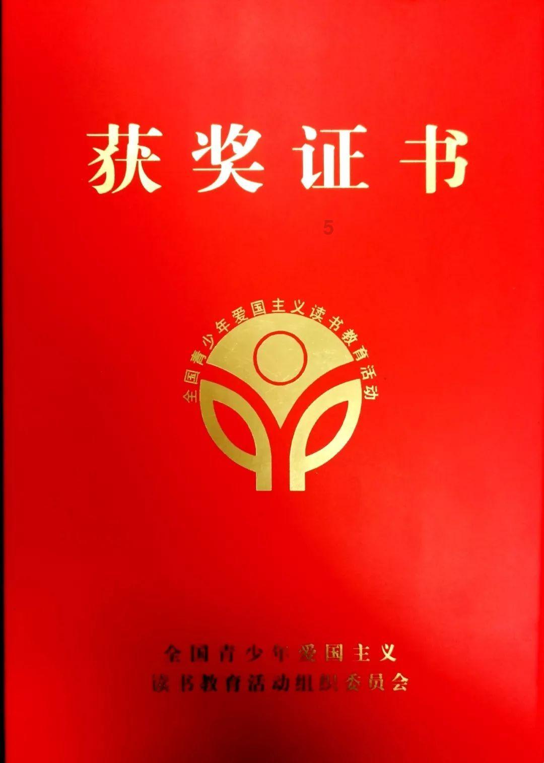 逃离复古建筑