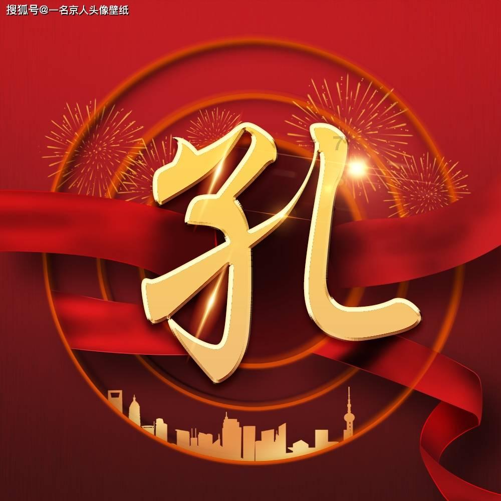 铁笼中的小鹿逃脱
