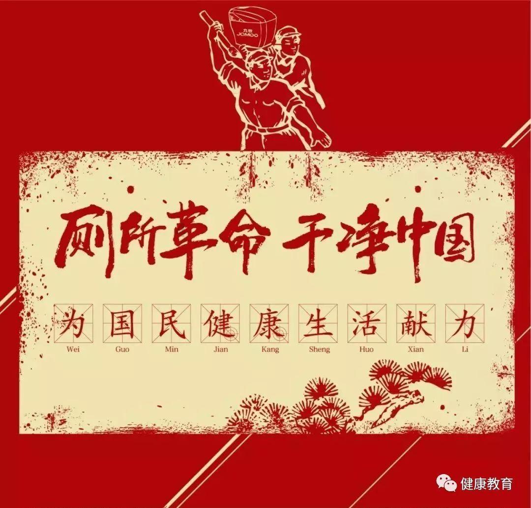 宝矿猎人