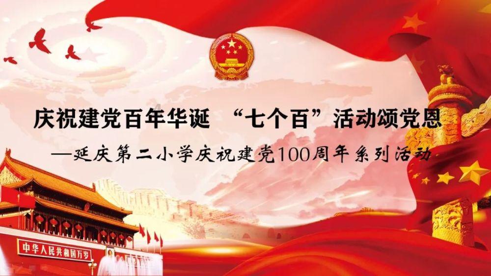 在《庆余年》中，叶轻眉为啥没嫁给陈萍萍？