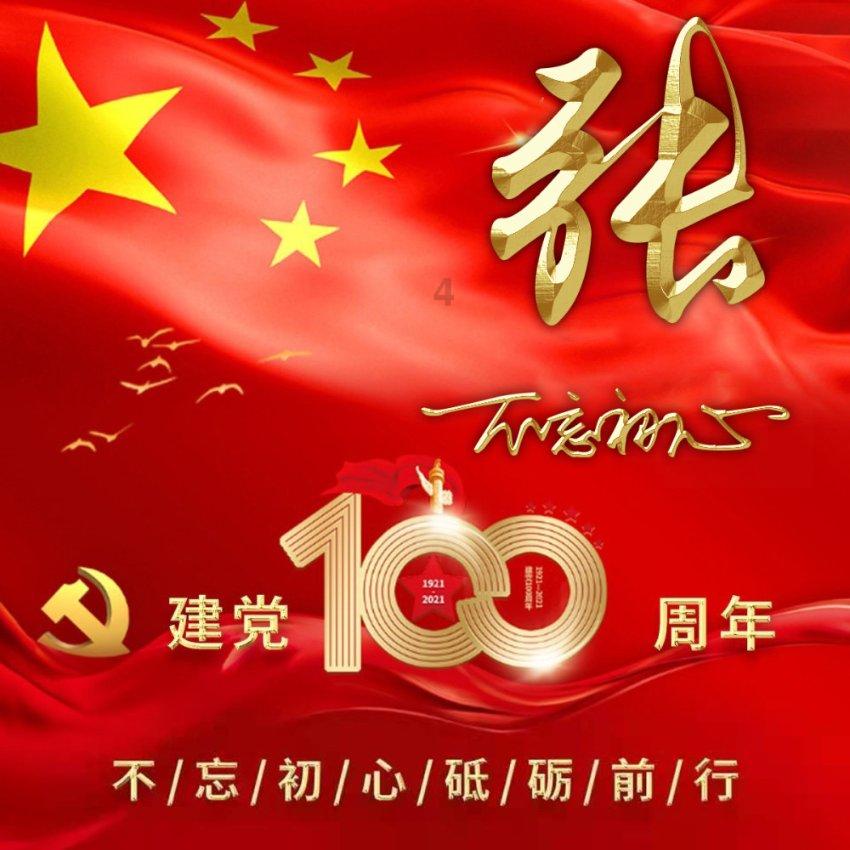 所谓的工作稳定是不是从毕业做到退休都不换工作吗,但是现在有的人两年就换了五个工作?|有趣的生活百科知识网站!|生活百科