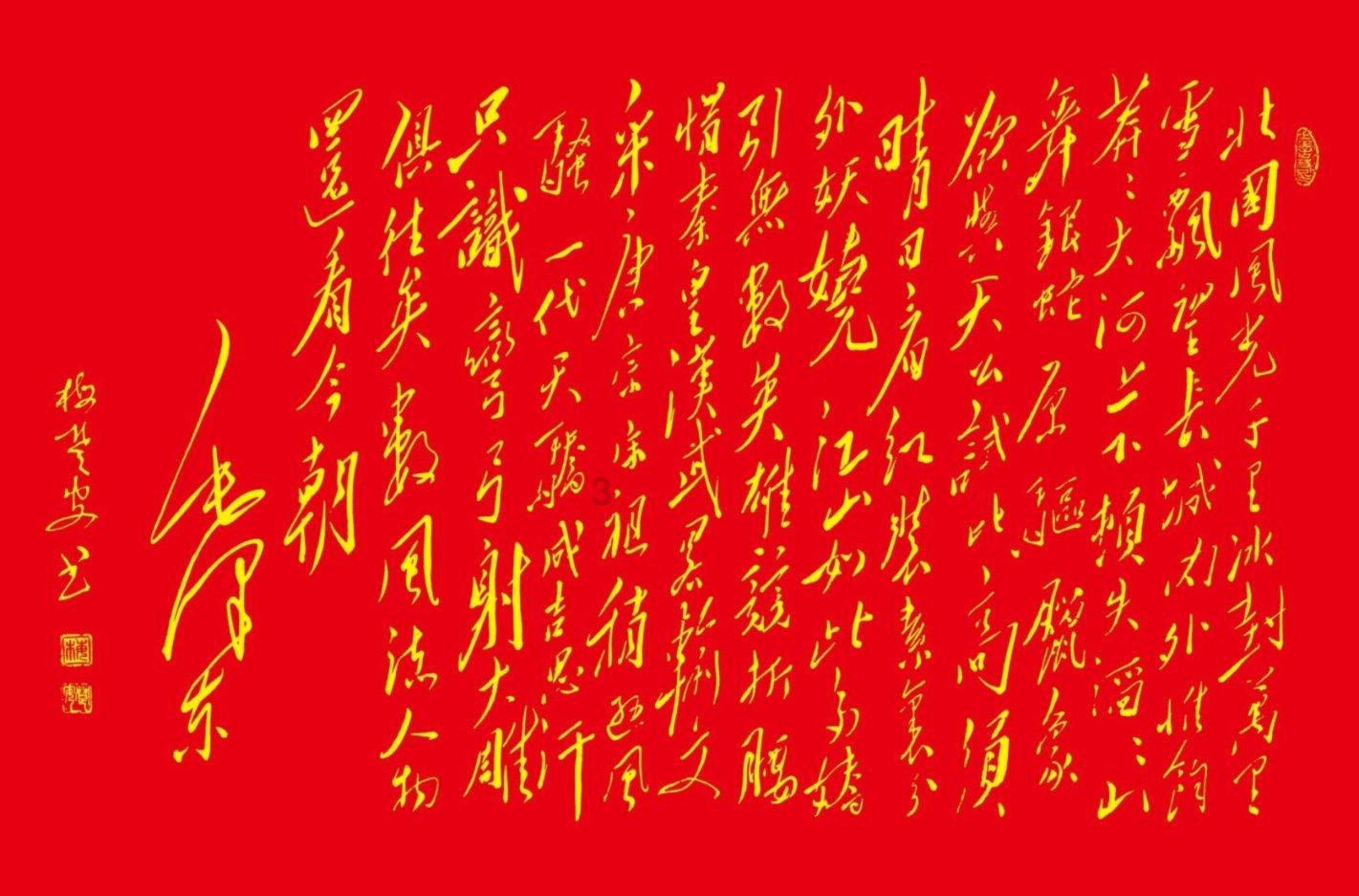 逗小猴开心系列174