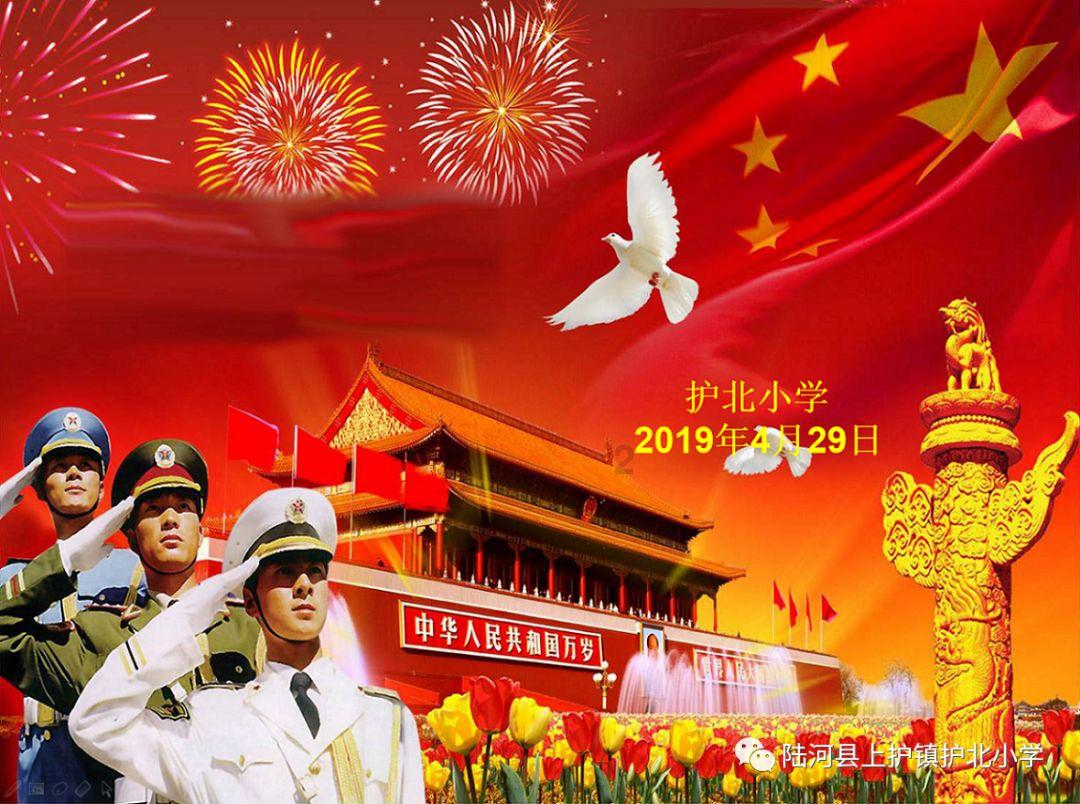 魔法禁书目录