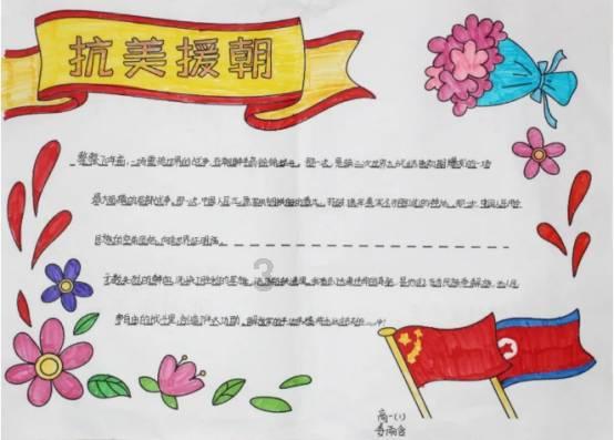 河南老妇医院看病，手臂弹孔刀伤吓得医生报警，民警看到肃然起敬