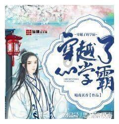 三小只僵尸的游戏时间7