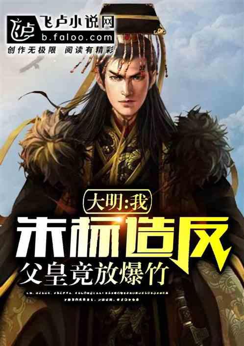 生化危机5