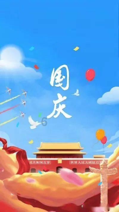 侠客前传
