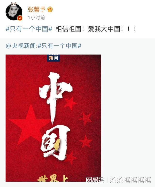 维京传奇：1月27日维护公告，特权新增材料抢先看！