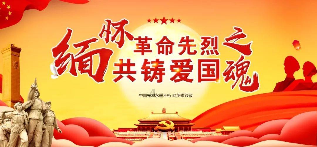 下拨民生资金1834.6万元保障困难群众温暖过节