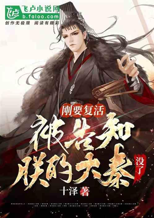 2023年全国国有企业利润同比增长7.4%