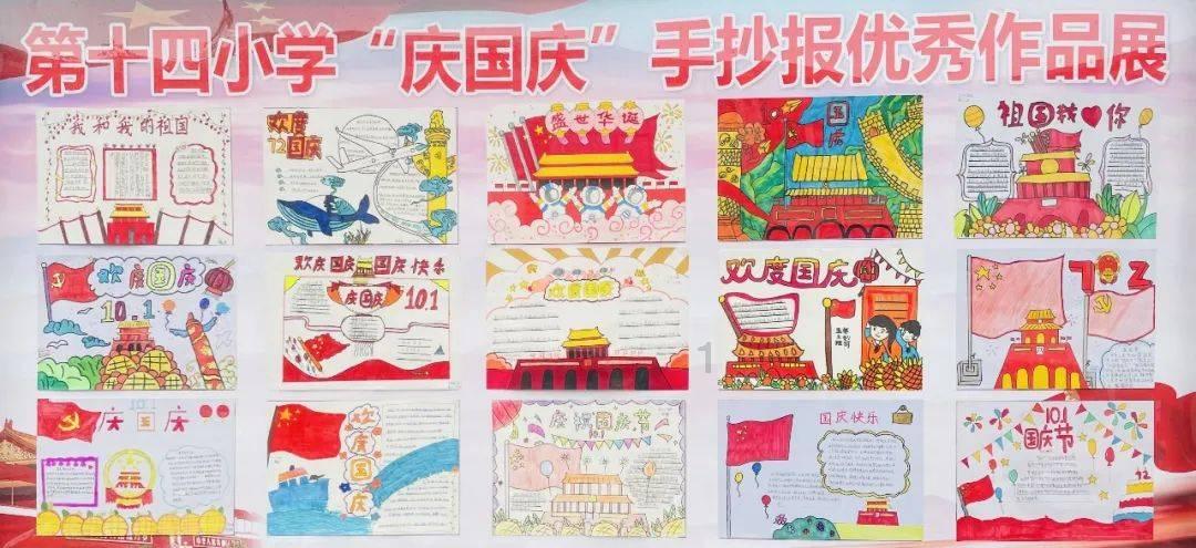 长沙玩雪倒计时开启，请注意这些安全事项