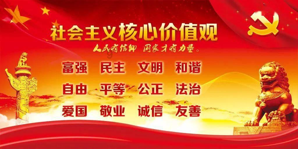 超奥特曼冒险4