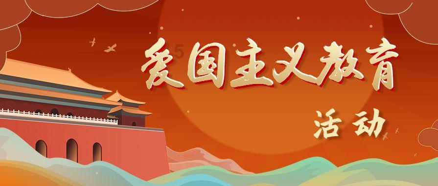 小舞仙女裙镜头穿帮，大腿穿模裸露，下半身差点走光