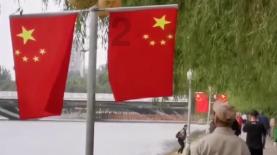 神秘的机场