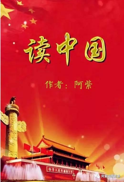混乱特工