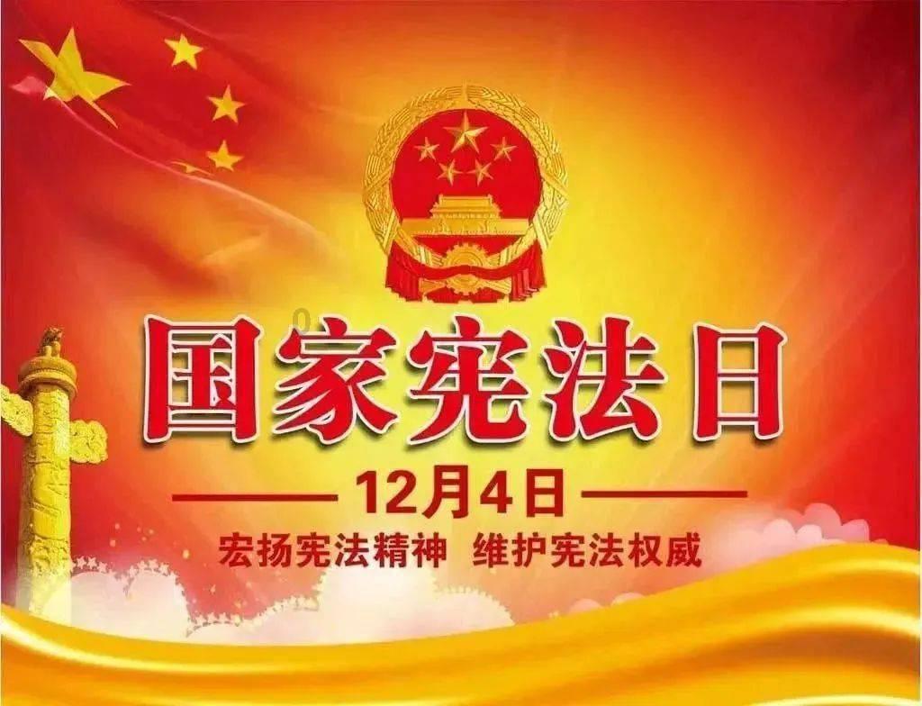 仙剑3外传