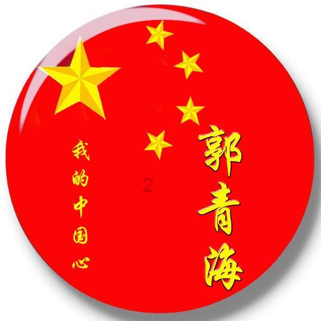 狂野飙客4