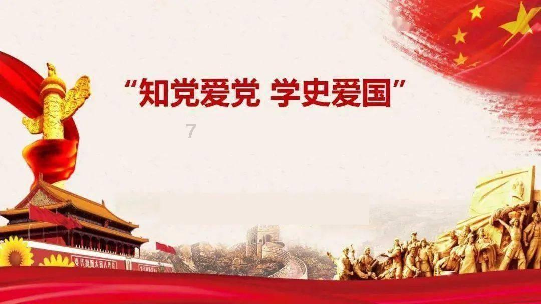 尘埃3
