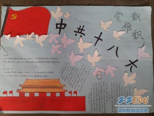 超百家企业获国际贸易“金牌证书”