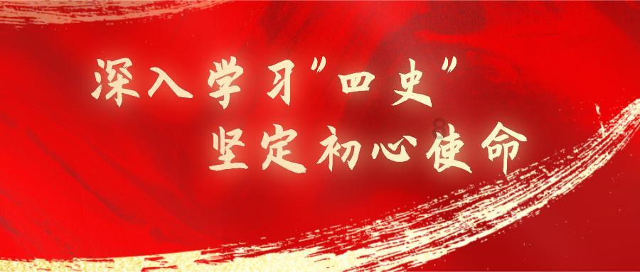 虫虫助手下载